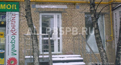 Аренда:  Продажа Арендного Бизнеса - Помещения 29 кв. м