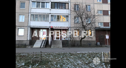 Помещение с арендатором рядом с метро