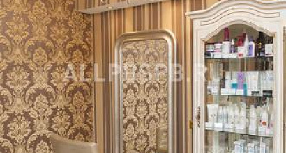 Продажа:  салон красоты премиум-класса. 11 лет работы 