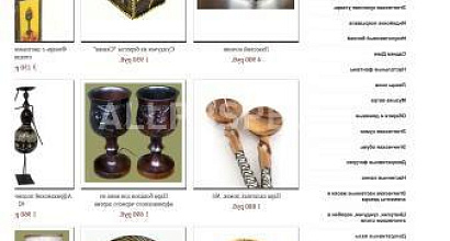 Продажа:  работающий 2 года интернет магазин и склад