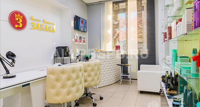 Франшиза Салона Красоты «ЗАБАВА»