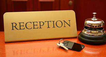 Мини-отель в собственность