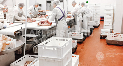 Крупный мясоперерабатывающий комплекс