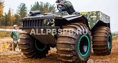 Производство вездеходов, комплектующих, шин