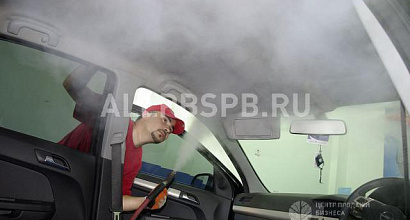 Продается  компания по устранению запахов