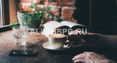 Кофейня в торговом центре с низкой арендной ставкой