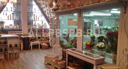 Продажа:  Продам цветочный бизнес