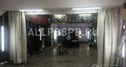 Продается  тюнинг авто