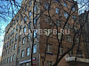 Аренда:  Офисное помещение, 30 м 