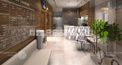 Помещения с арендаторами в БЦ