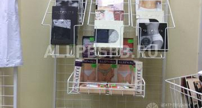 Продажа:  Продажа бизнеса под ключ 