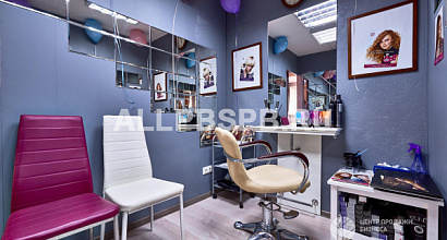 Салон красоты