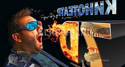 Продается  кинотеатр 7d в известном торговом центре 