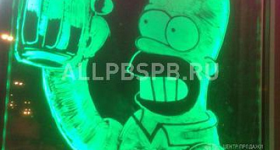 Продажа:  пиво на розлив