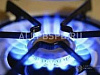 Продажа:  Бизнес по автономному газоснабжению