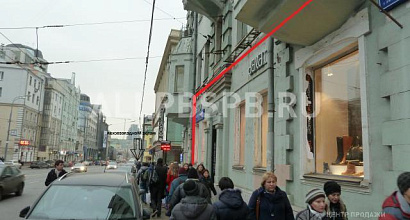 Аренда:  Аренда торгового помещения 200 м 