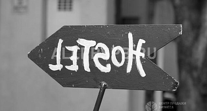 Продажа:  продается прибыльный хостел в центре москвы 