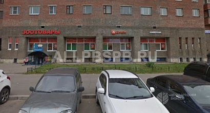 Коммерческое помещение с арендаторами