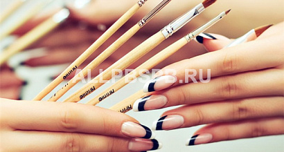 Учебный центр курсов ногтевого сервиса