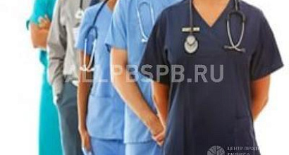 Аренда:  Переуступка права аренды на Медицинский Центр