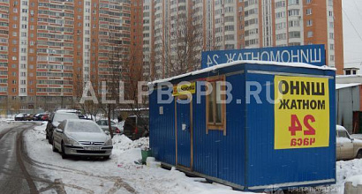 Продажа:  Шиномонтажный бизнес