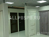 Продается  салон дверей