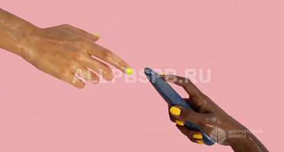 Интим магазин с большой клиентской базой