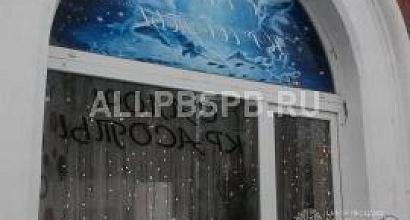 Продажа:  стильный салон красоты 80кв. м 200 метров от метро