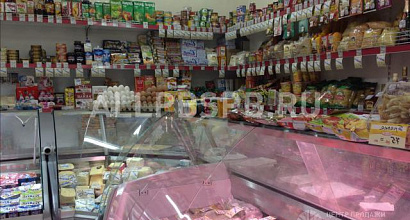 Продажа:  Продам бизнес магазин продукты 