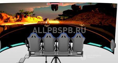 Продажа:  5д кинотеатр