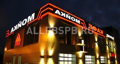 Готовый бизнес  авто сервис с авто мойкой и кафе 