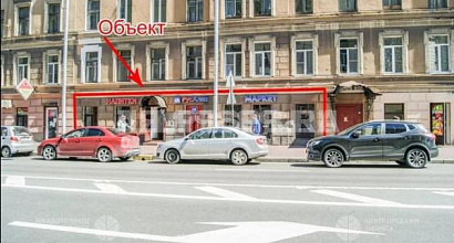 Торговое помещение с арендатором в центре города