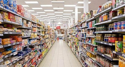 Аренда:  Продам продовольственный магазин, аренда от дигм