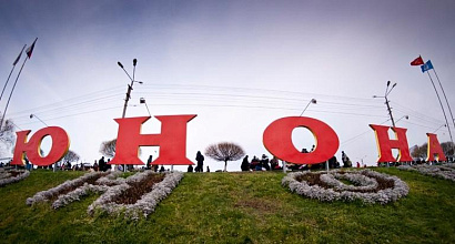 Аренда: Сдам павильон на Юноне N510 (33кв. м.)