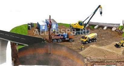 Продается  компания &quot;интeллeктуальныeгeотeхнологии&quot; с оборото