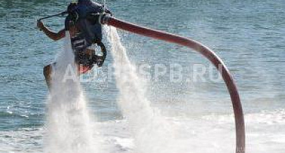 Готовый бизнес  продается рюкзак летающий на водной реактивной тяг