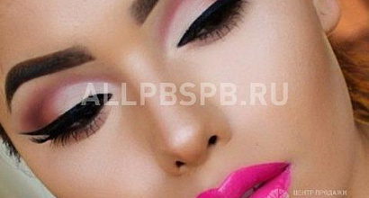 Аренда:  Салон красоты с низкой арендной ставкой 