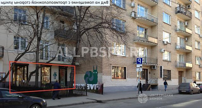 Продажа:  продаю помещ 88.5 м с арендатором 