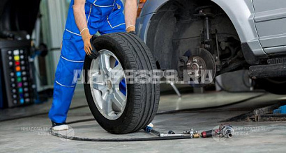Автомойка с шиномонтажом