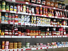 Продажа:  продуктовый магазин