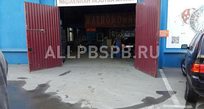 Продажа:  Продажа Готового бизнеса. Шиномонтаж