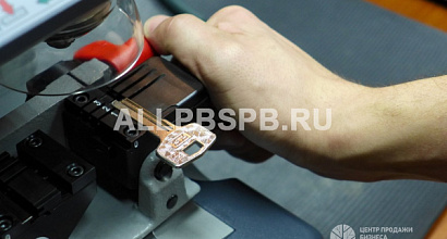 Мастерская и химчистка у м.Проспект Славы