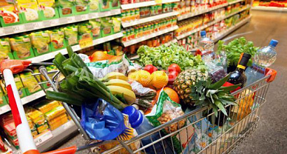 Аренда:  Арендный бизнес Магазин продуктов 