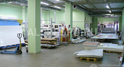 Продается  помещение свободного назначения, 1377 м