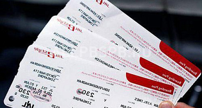 Продается  продается авиа-ж/д касса в сао 