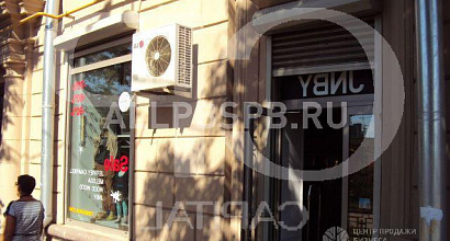 Продается  торговое помещение, 74 м