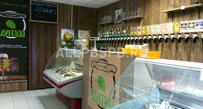 Продажа:  Готовый пивной магазин