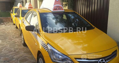 Продается  таксопарк