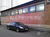 Продажа:  автосервис