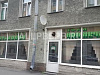 Аренда:Под кафе, столовую у метро, 132 м